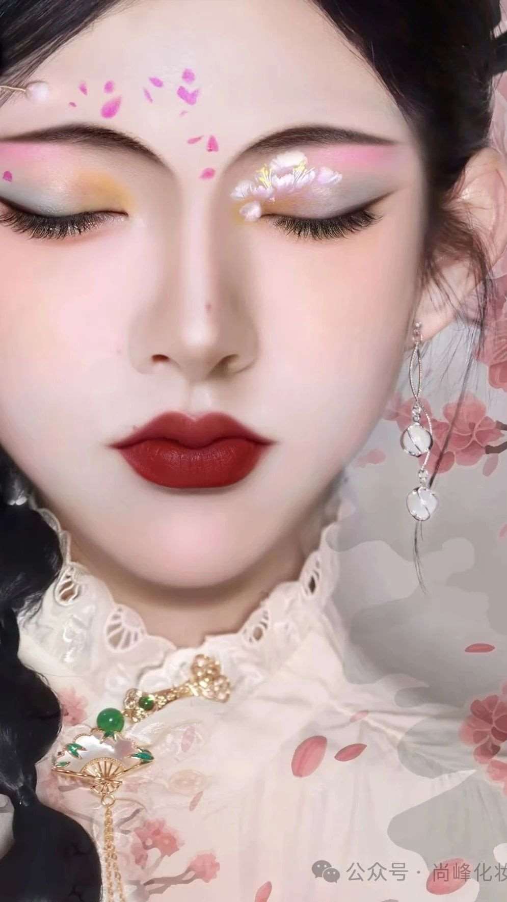 大连尚峰化妆培训