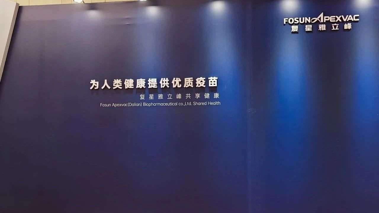 大连尚峰化妆培训
