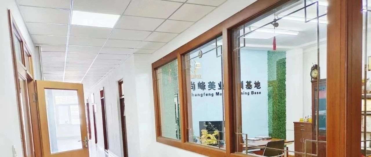 大连尚峰化妆造型实训基地学生实习花絮